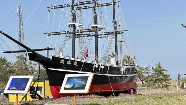 いつものひゅうが』-日向興発.のブログ | 建設・解体・不動産 いつものひゅうが』-日向興発.のブログ | 建設・解体・不動産
